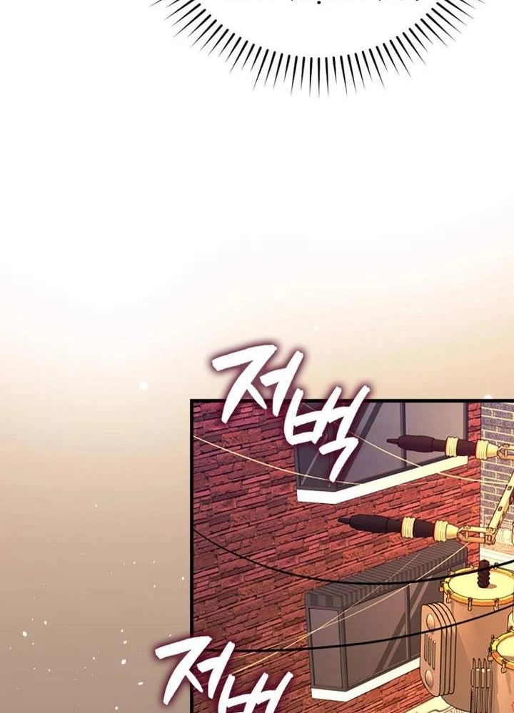 Thiên Tài Võ Thuật Hồi Quy Chapter 53 - Trang 4