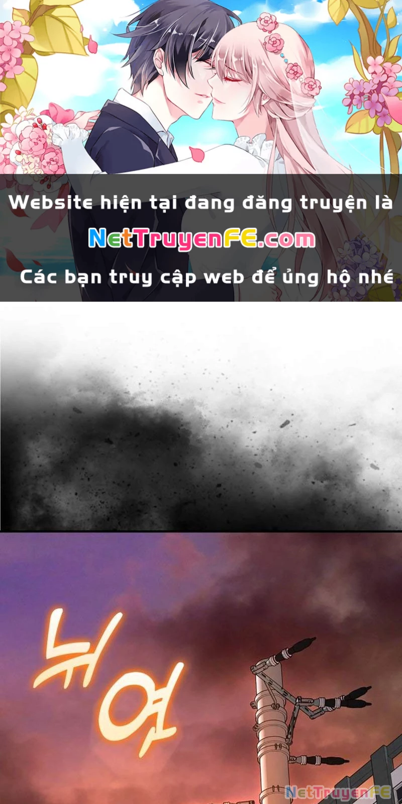 Thiên Tài Võ Thuật Hồi Quy Chapter 54 - Trang 4