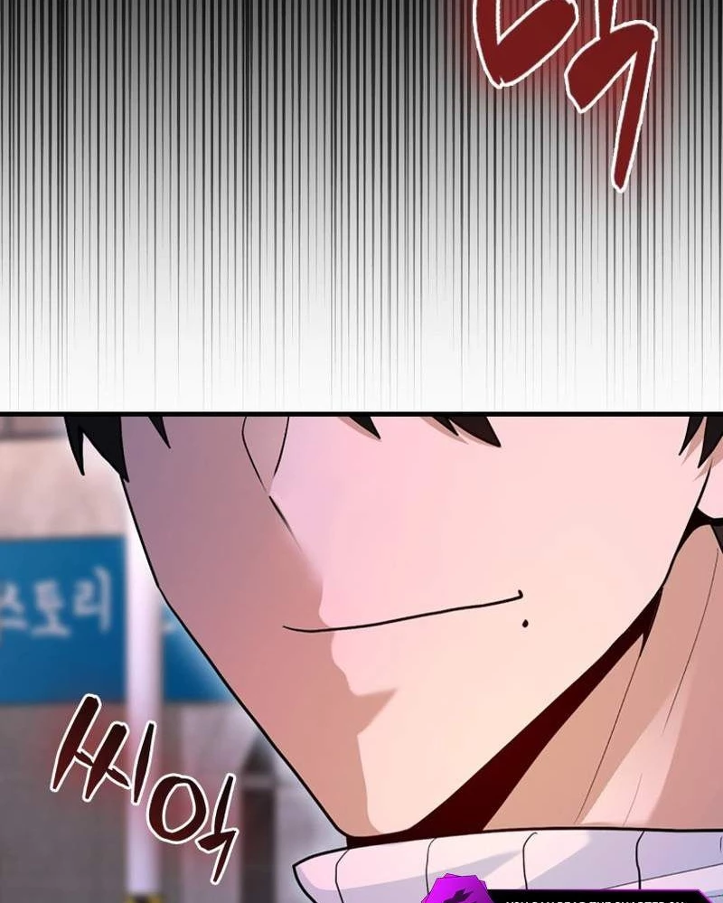 Thiên Tài Võ Thuật Hồi Quy Chapter 54 - Trang 4