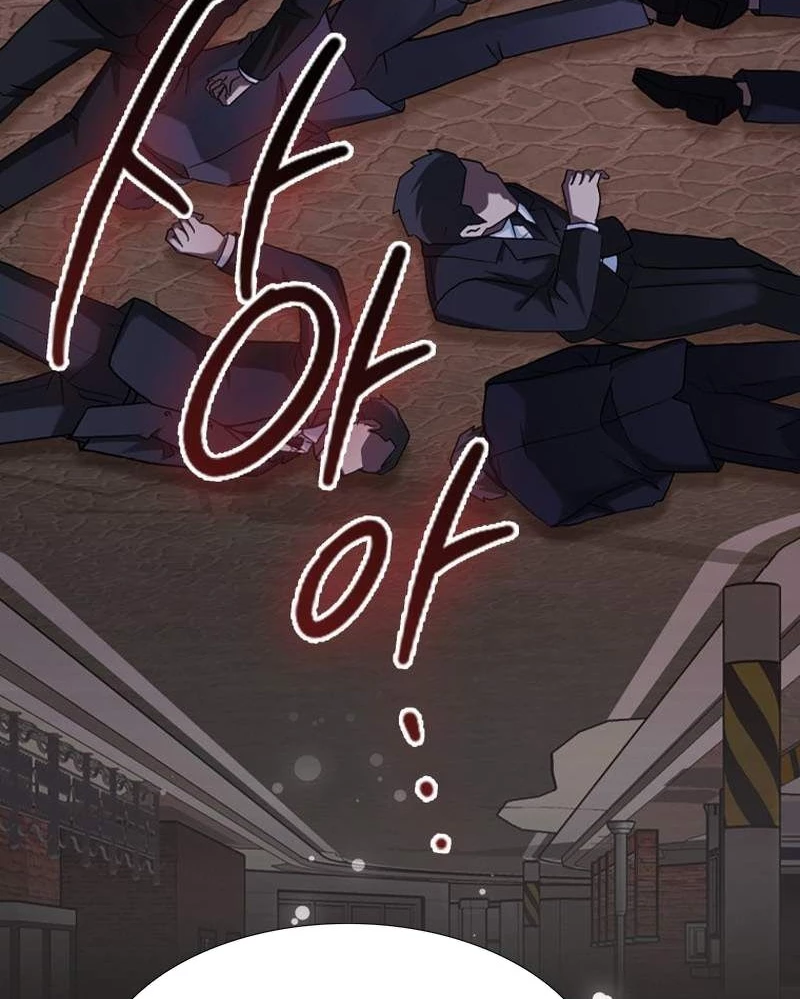 Thiên Tài Võ Thuật Hồi Quy Chapter 54 - Trang 4