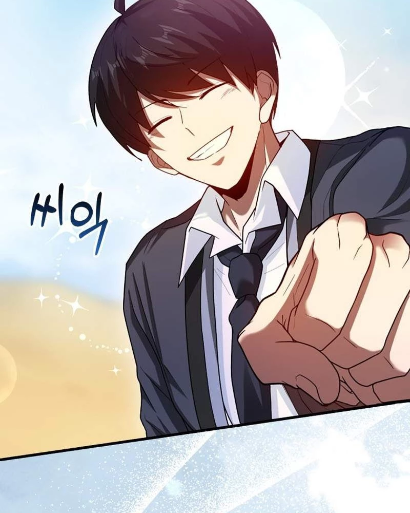 Thiên Tài Võ Thuật Hồi Quy Chapter 54 - Trang 4