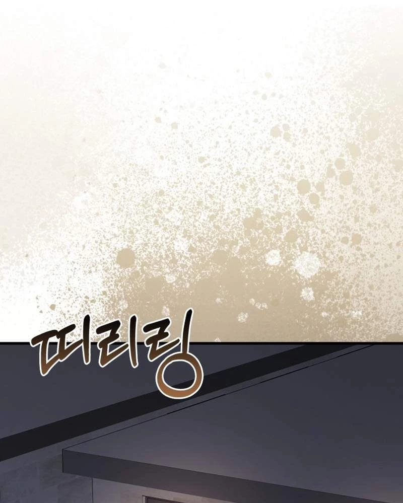 Thiên Tài Võ Thuật Hồi Quy Chapter 54 - Trang 4