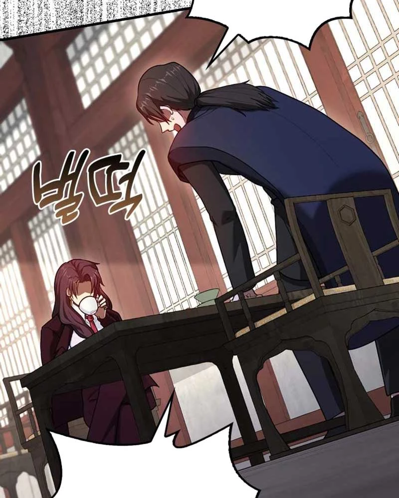 Thiên Tài Võ Thuật Hồi Quy Chapter 55 - Trang 4