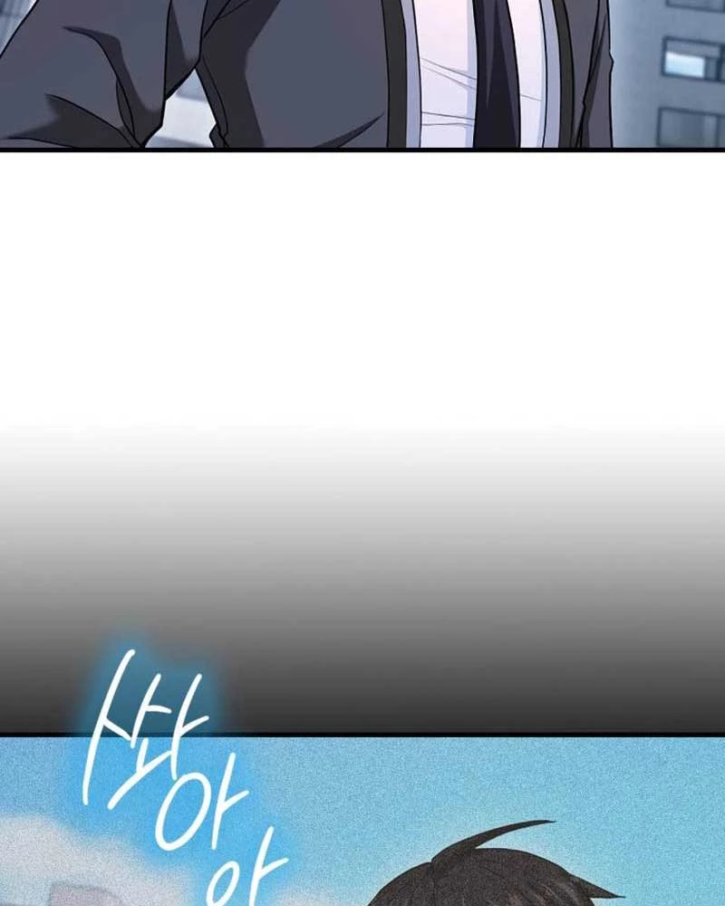 Thiên Tài Võ Thuật Hồi Quy Chapter 55 - Trang 4