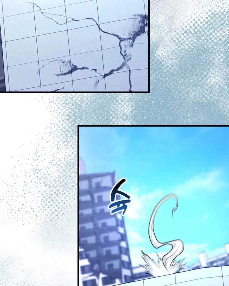 Thiên Tài Võ Thuật Hồi Quy Chapter 55 - Trang 4