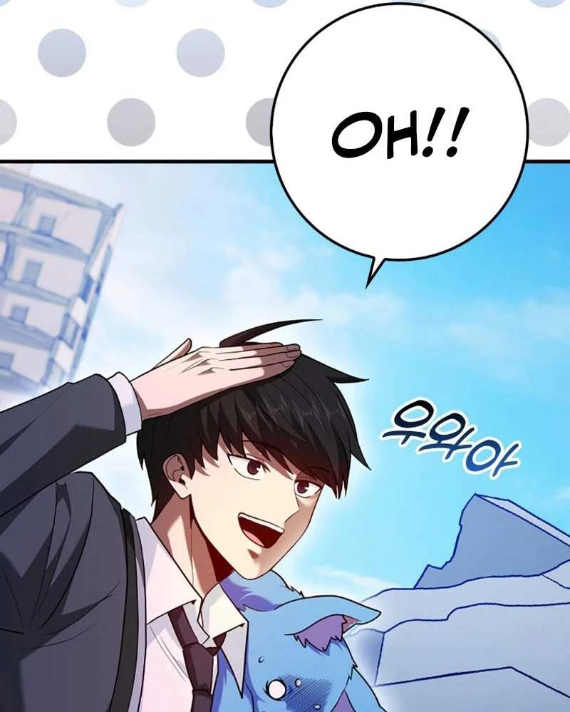 Thiên Tài Võ Thuật Hồi Quy Chapter 55 - Trang 4