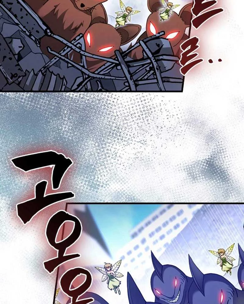 Thiên Tài Võ Thuật Hồi Quy Chapter 55 - Trang 4