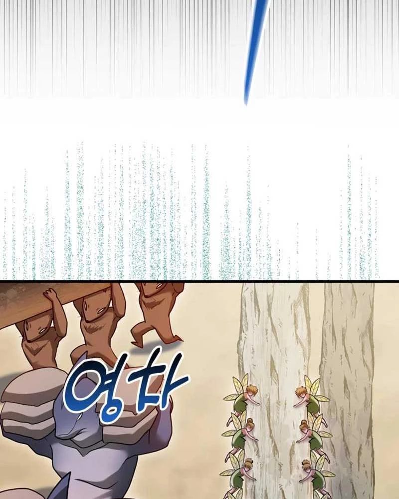 Thiên Tài Võ Thuật Hồi Quy Chapter 55 - Trang 4