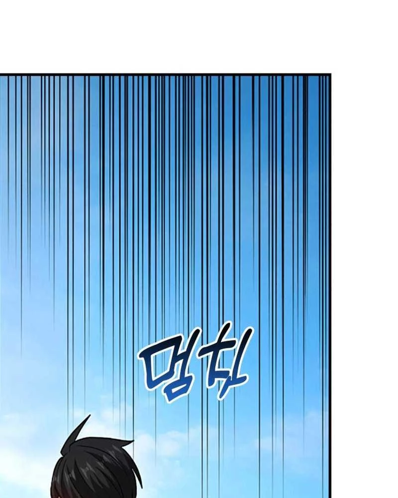 Thiên Tài Võ Thuật Hồi Quy Chapter 55 - Trang 4