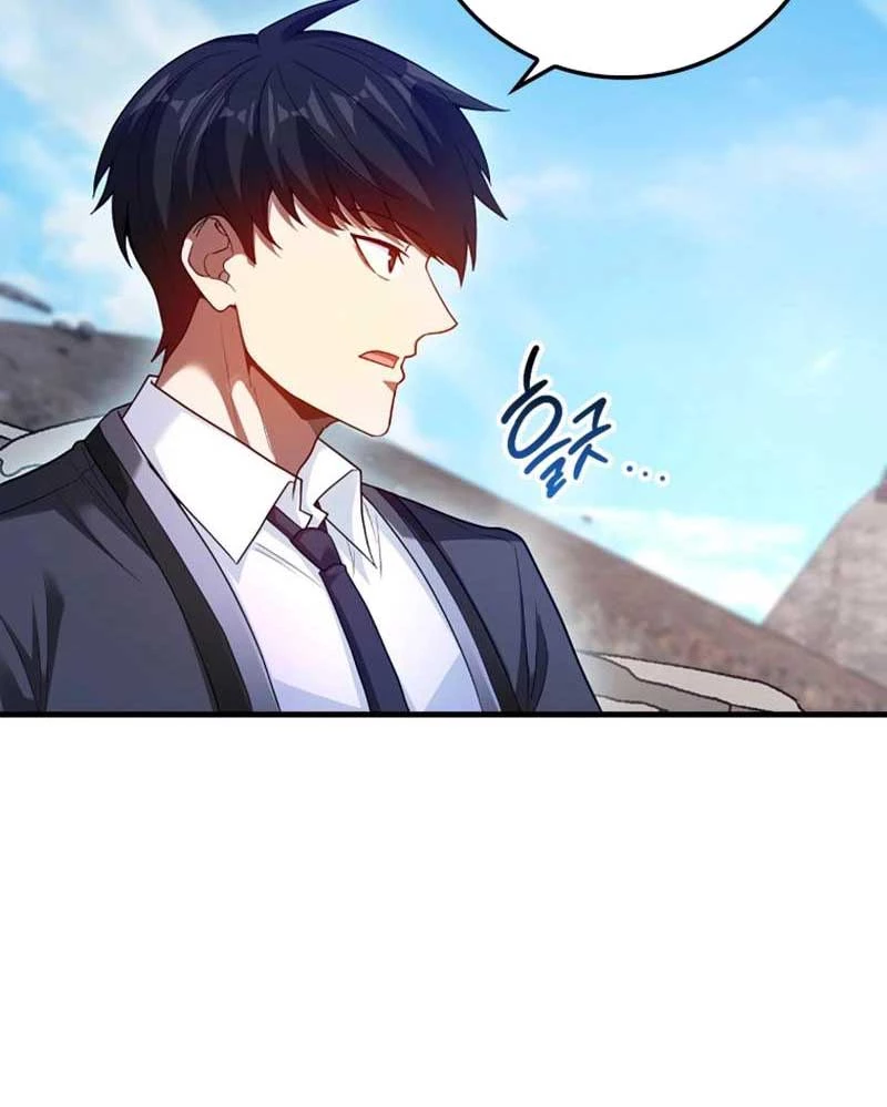 Thiên Tài Võ Thuật Hồi Quy Chapter 55 - Trang 4