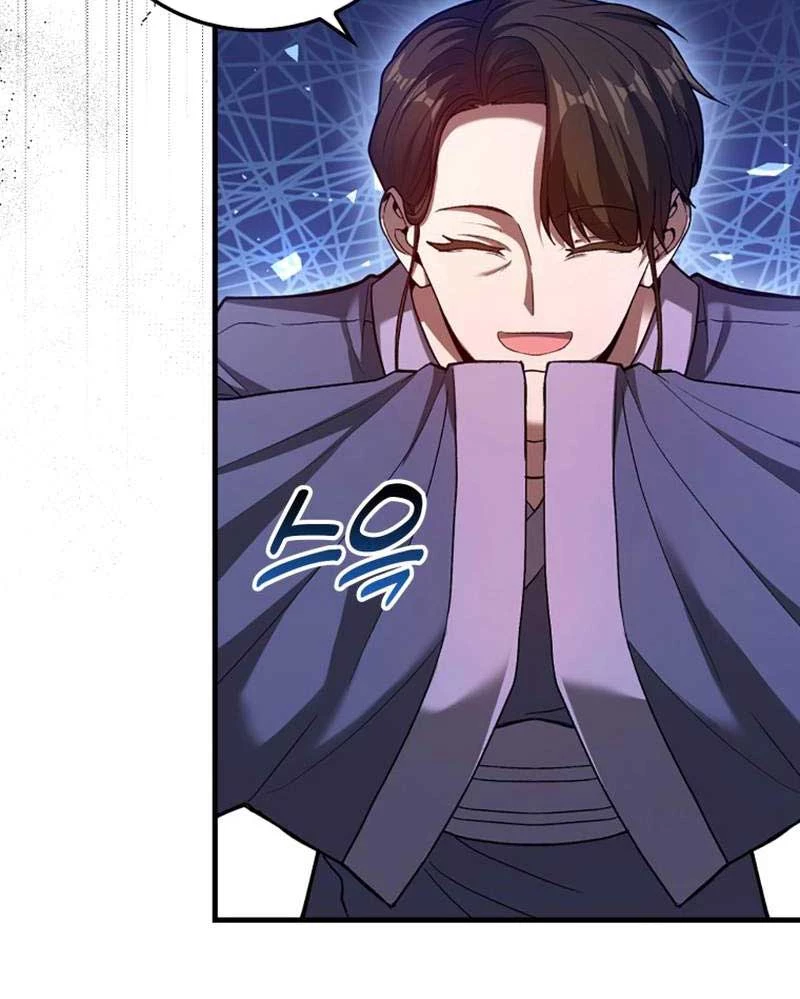 Thiên Tài Võ Thuật Hồi Quy Chapter 55 - Trang 4