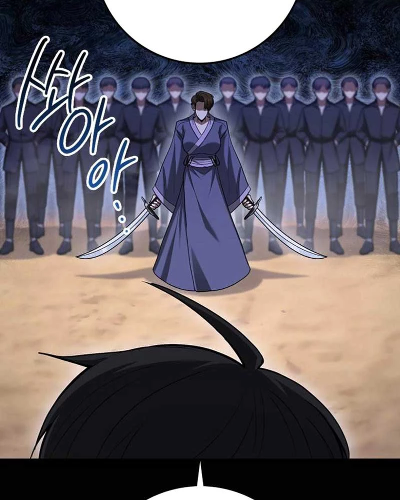 Thiên Tài Võ Thuật Hồi Quy Chapter 55 - Trang 4