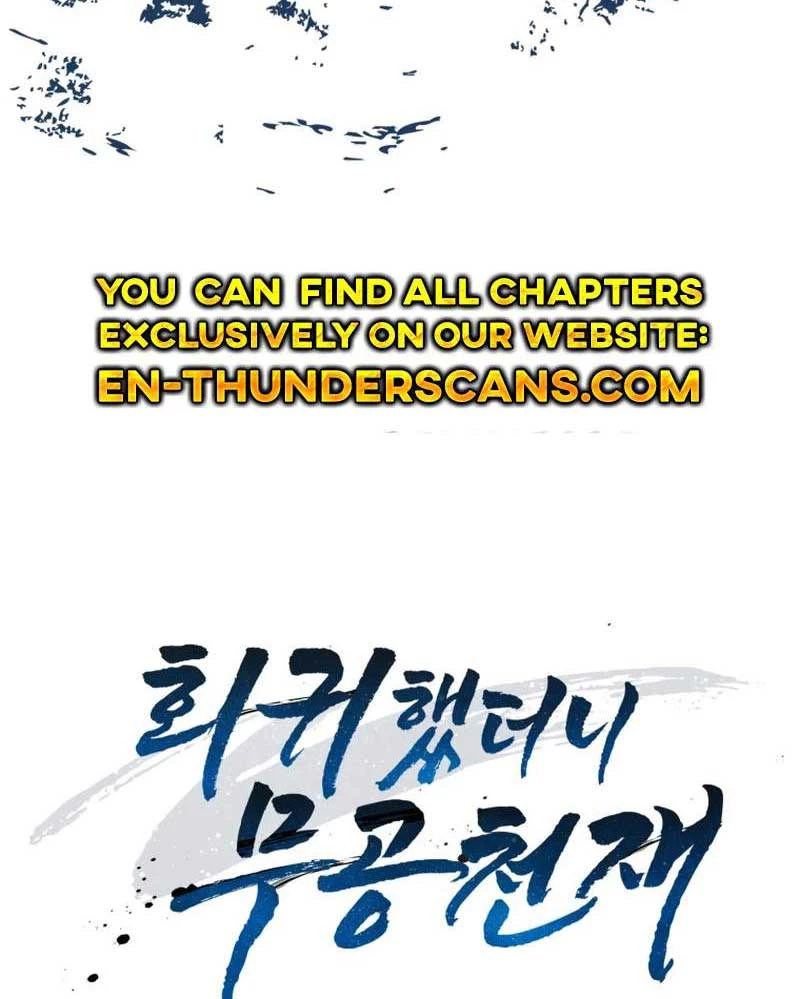 Thiên Tài Võ Thuật Hồi Quy Chapter 55 - Trang 4