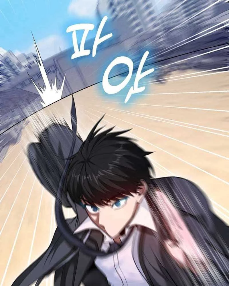 Thiên Tài Võ Thuật Hồi Quy Chapter 56 - Trang 4