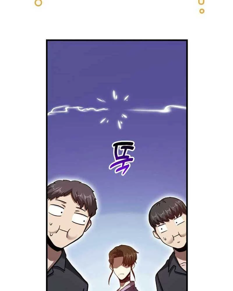 Thiên Tài Võ Thuật Hồi Quy Chapter 56 - Trang 4