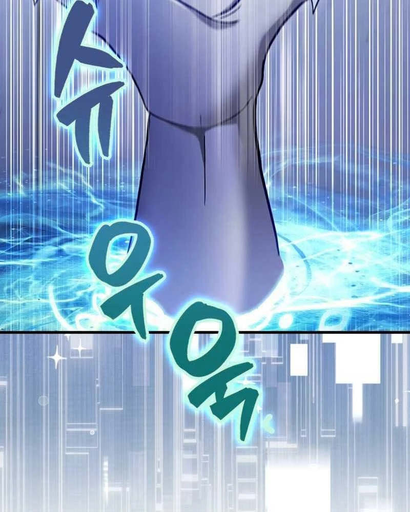 Thiên Tài Võ Thuật Hồi Quy Chapter 56 - Trang 4