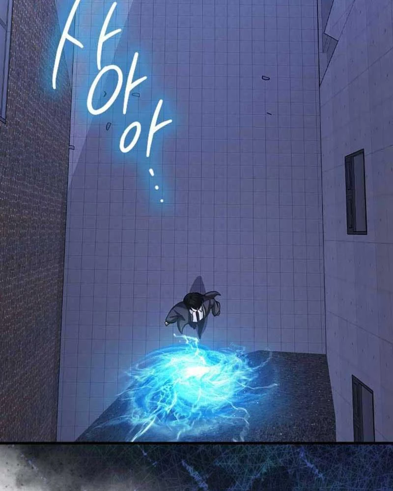 Thiên Tài Võ Thuật Hồi Quy Chapter 56 - Trang 4