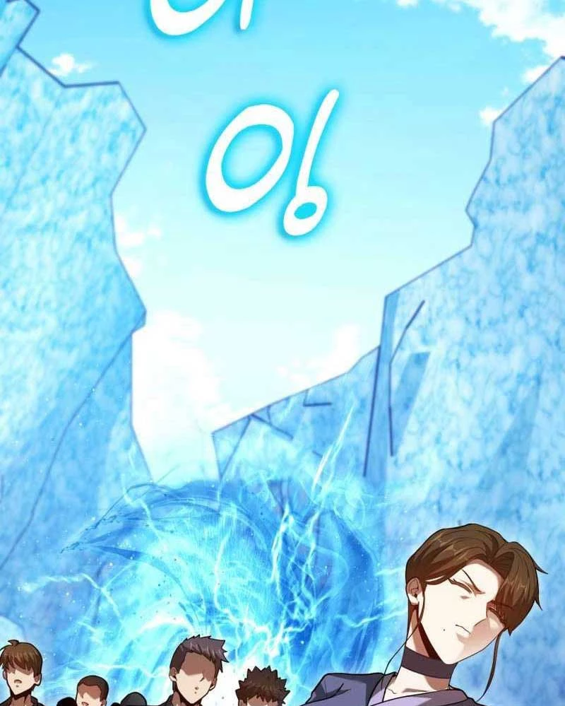 Thiên Tài Võ Thuật Hồi Quy Chapter 56 - Trang 4