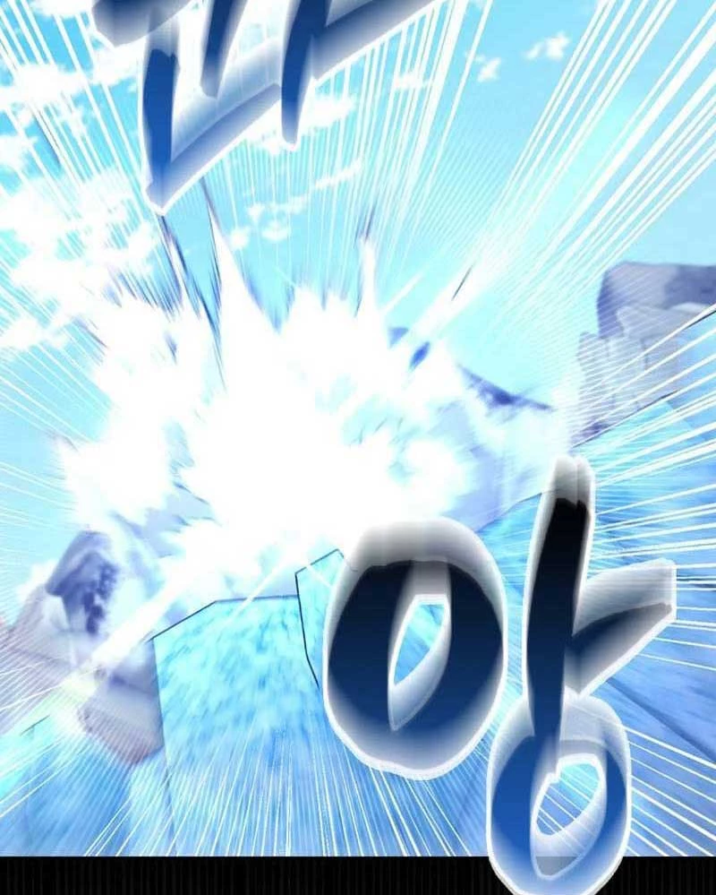 Thiên Tài Võ Thuật Hồi Quy Chapter 56 - Trang 4