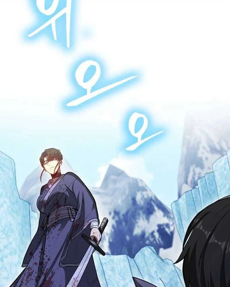 Thiên Tài Võ Thuật Hồi Quy Chapter 56 - Trang 4