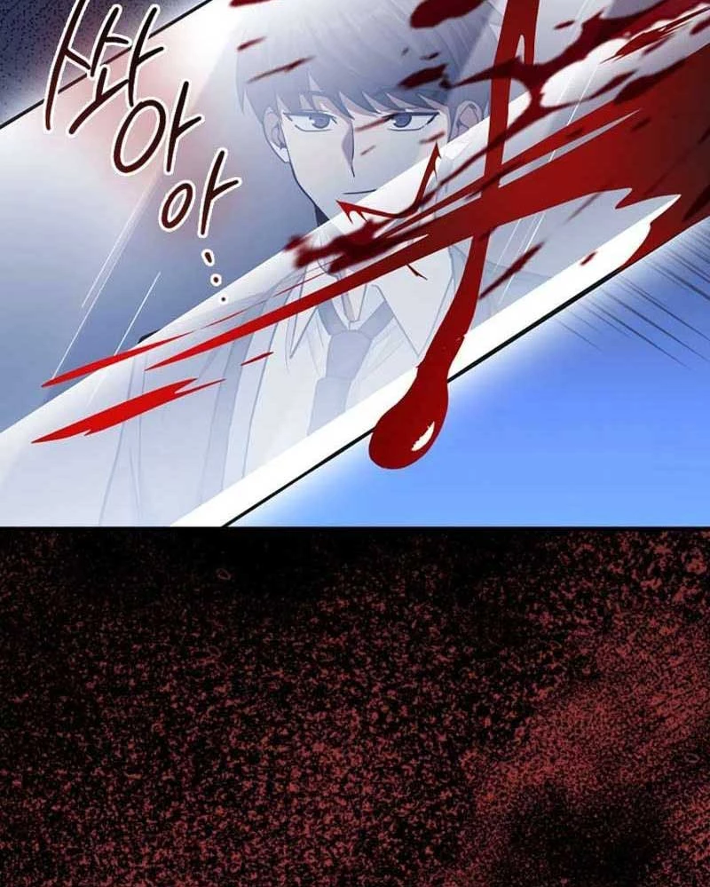 Thiên Tài Võ Thuật Hồi Quy Chapter 56 - Trang 4