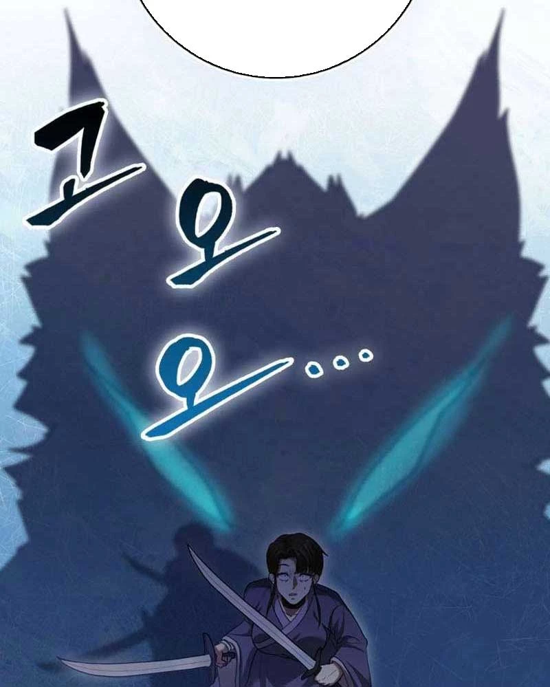 Thiên Tài Võ Thuật Hồi Quy Chapter 57 - Trang 4