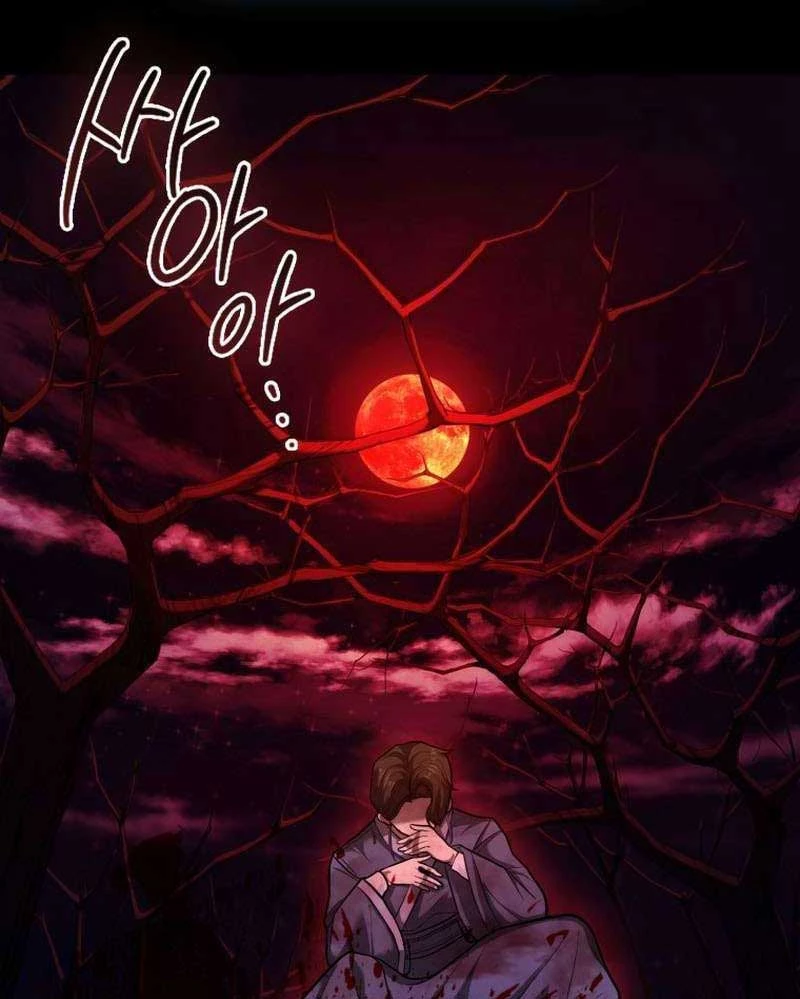 Thiên Tài Võ Thuật Hồi Quy Chapter 57 - Trang 4