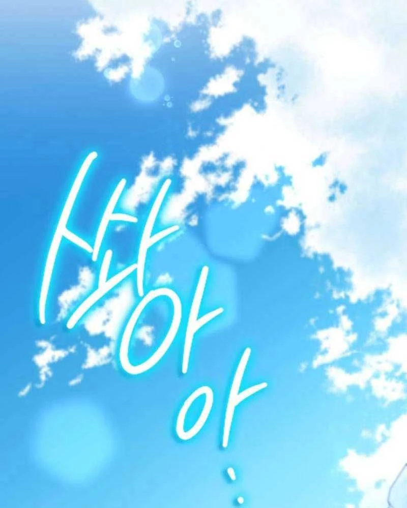 Thiên Tài Võ Thuật Hồi Quy Chapter 57 - Trang 4