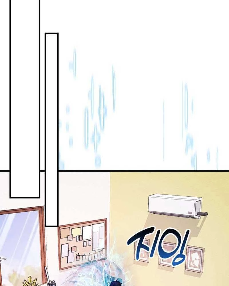 Thiên Tài Võ Thuật Hồi Quy Chapter 57 - Trang 4