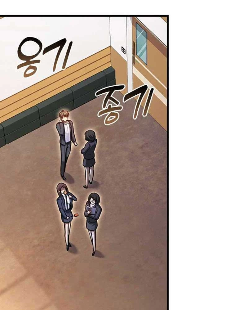 Thiên Tài Võ Thuật Hồi Quy Chapter 57 - Trang 4