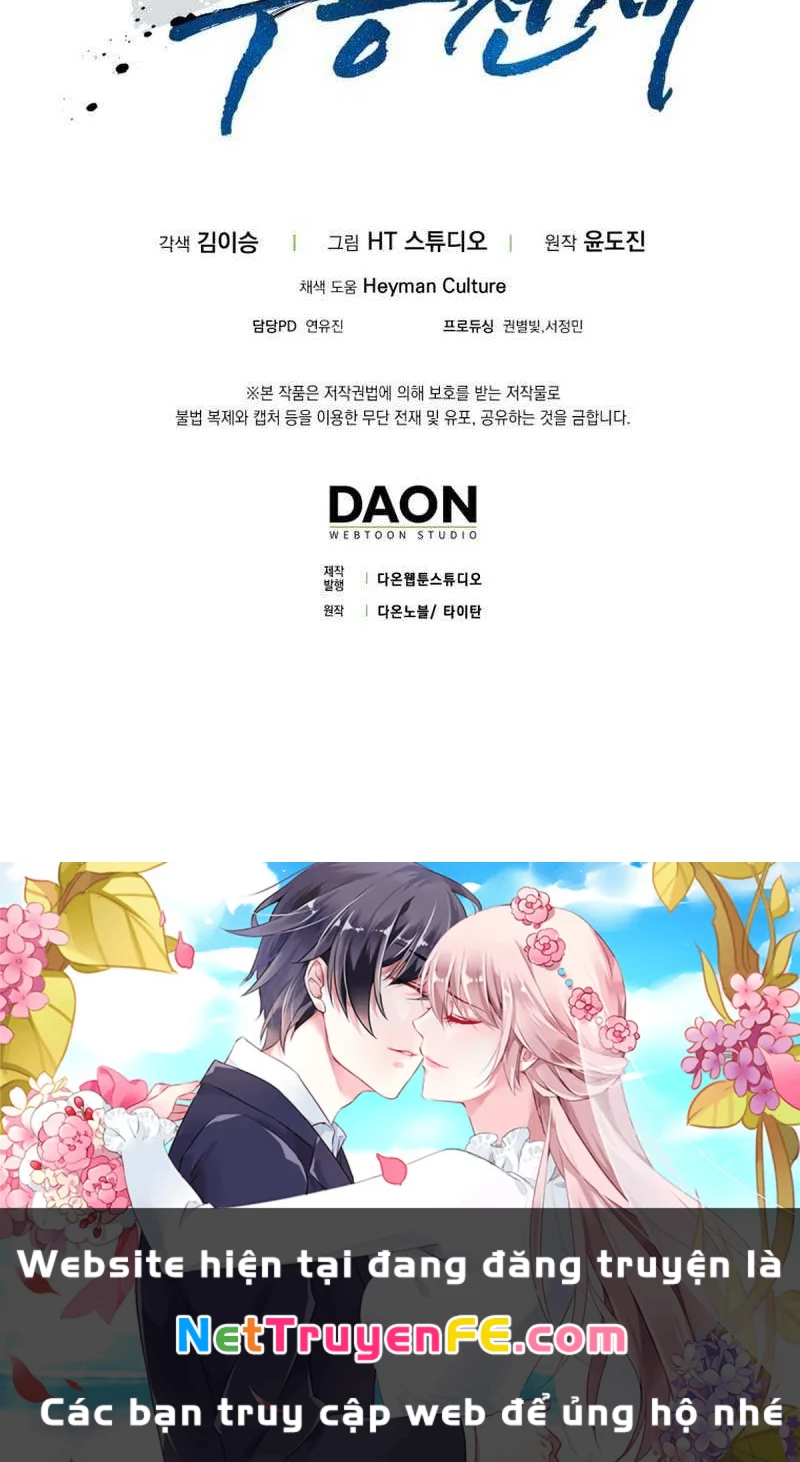 Thiên Tài Võ Thuật Hồi Quy Chapter 57 - Trang 4