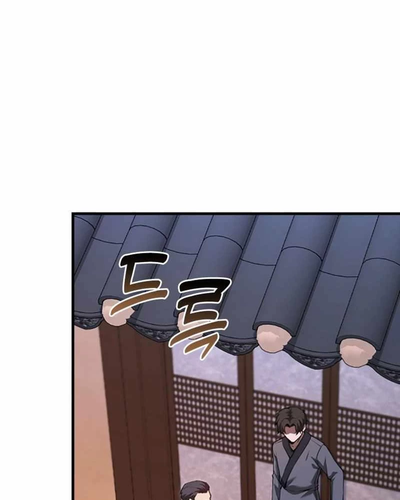 Thiên Tài Võ Thuật Hồi Quy Chapter 58 - Trang 4