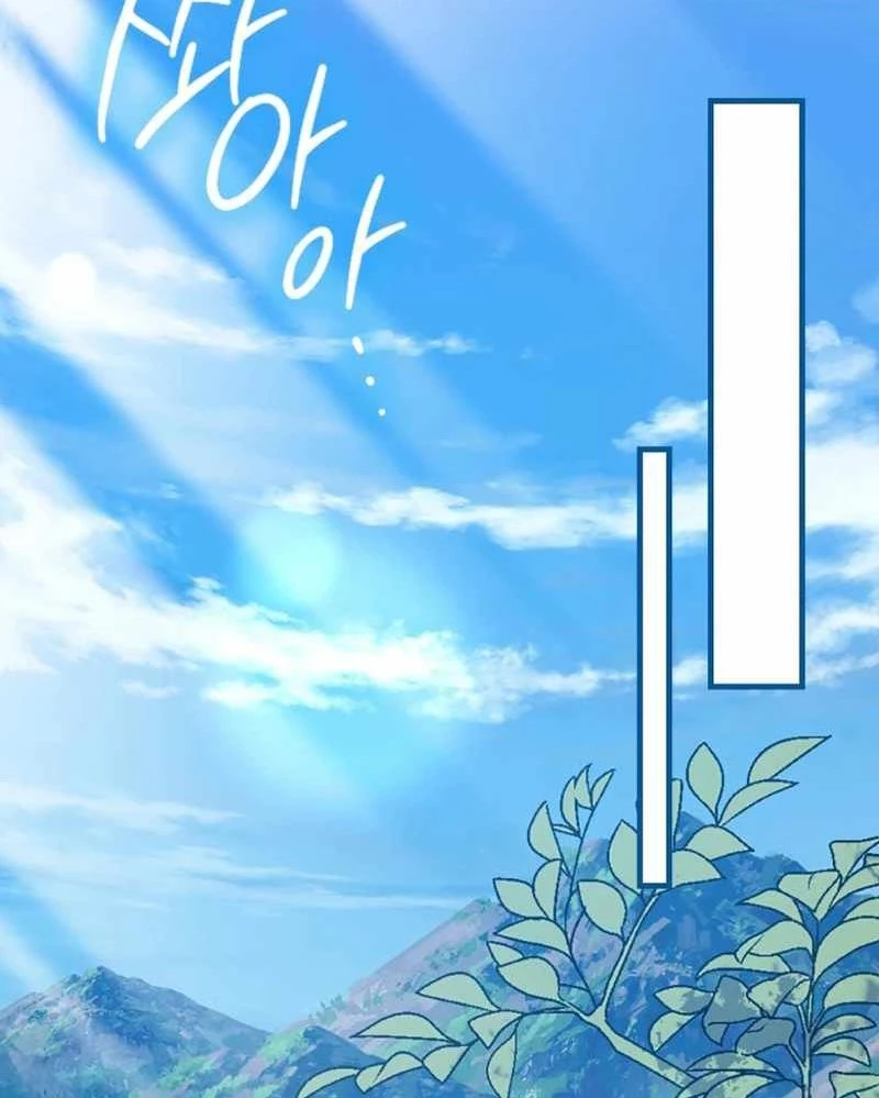 Thiên Tài Võ Thuật Hồi Quy Chapter 58 - Trang 4