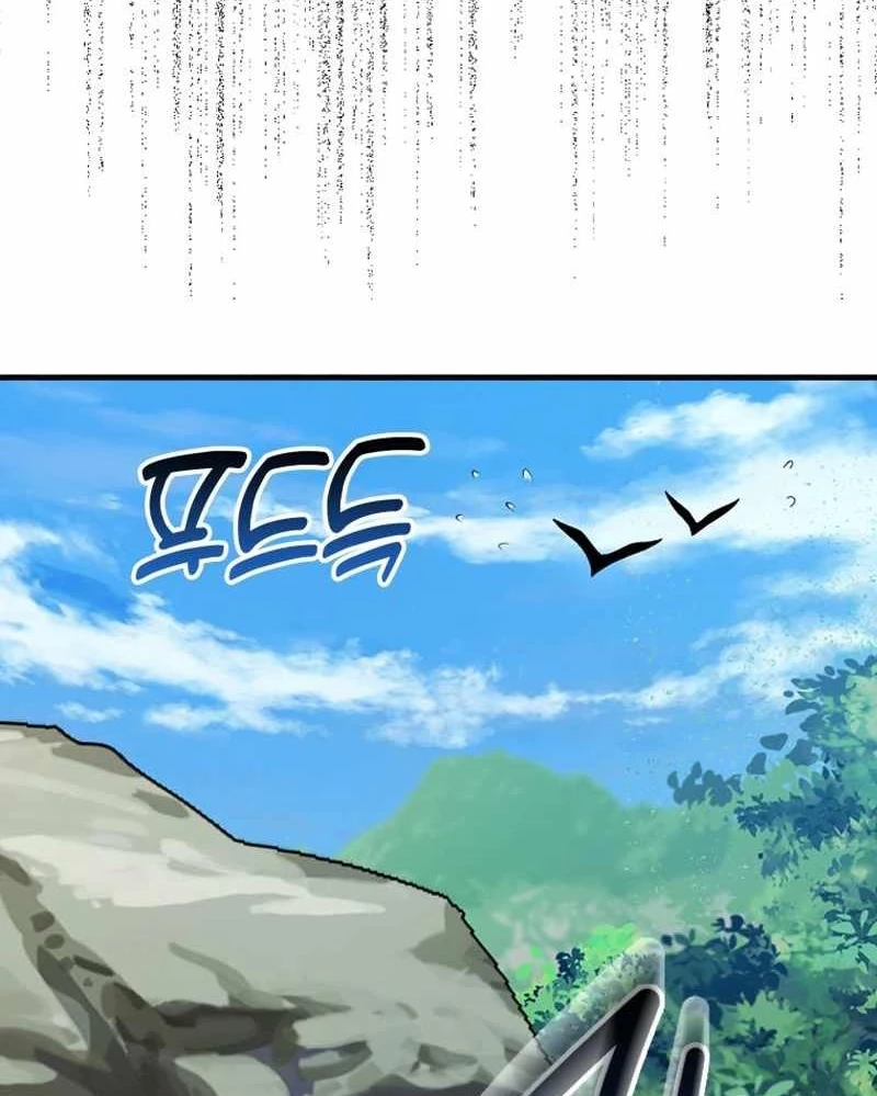 Thiên Tài Võ Thuật Hồi Quy Chapter 58 - Trang 4