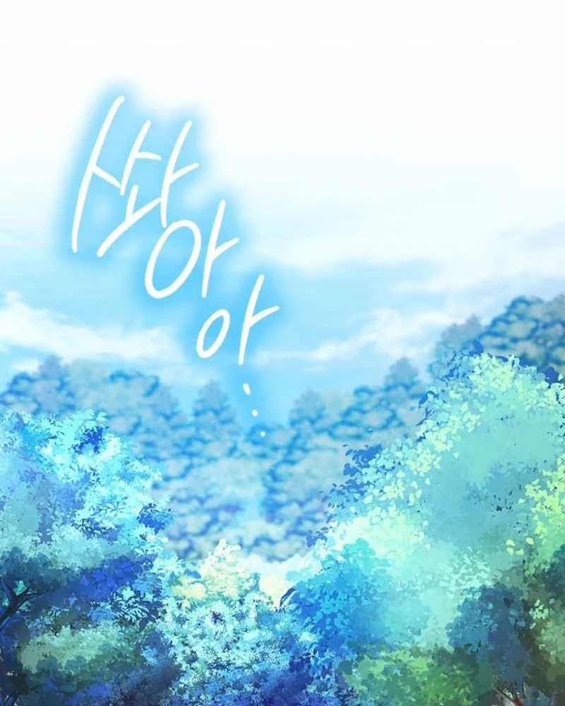 Thiên Tài Võ Thuật Hồi Quy Chapter 58 - Trang 4