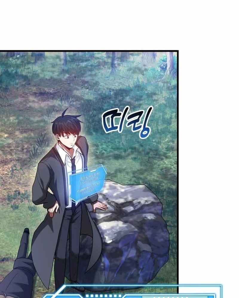 Thiên Tài Võ Thuật Hồi Quy Chapter 58 - Trang 4