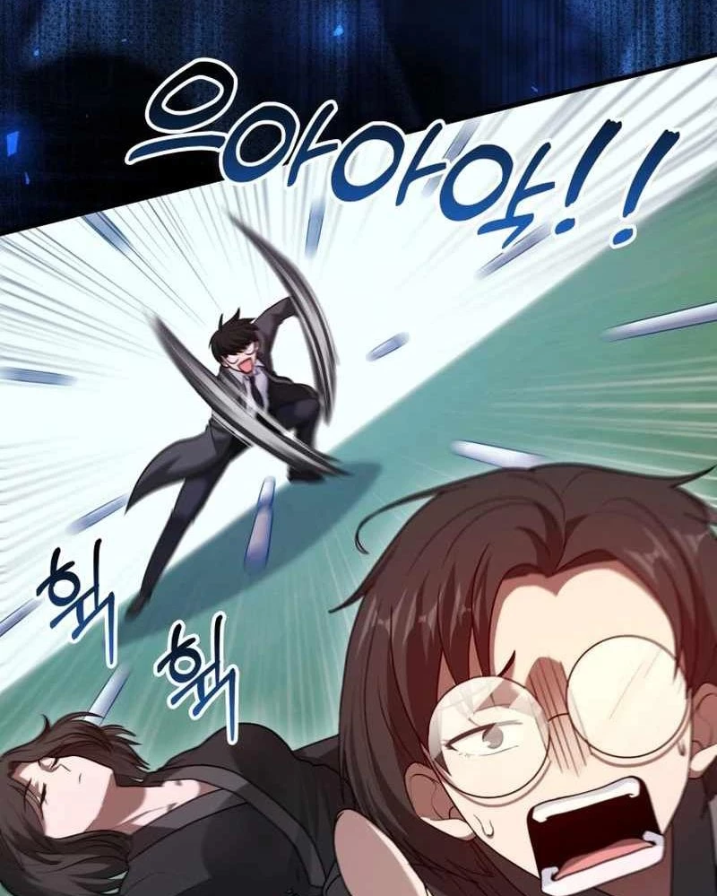 Thiên Tài Võ Thuật Hồi Quy Chapter 58 - Trang 4