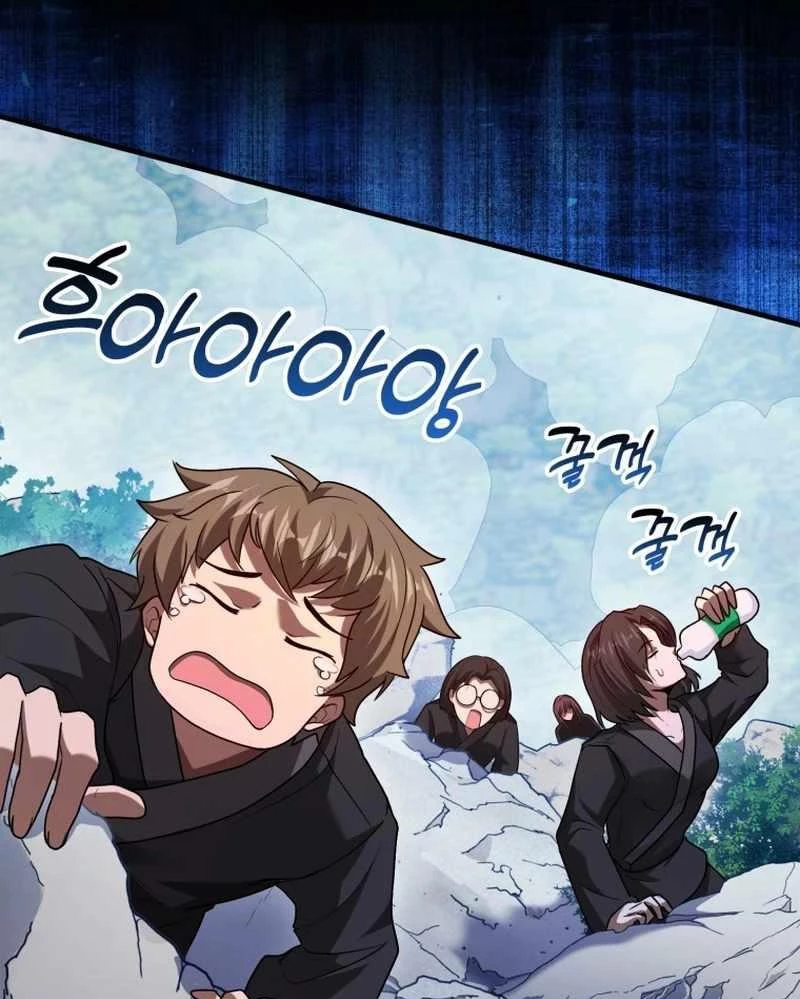 Thiên Tài Võ Thuật Hồi Quy Chapter 58 - Trang 4