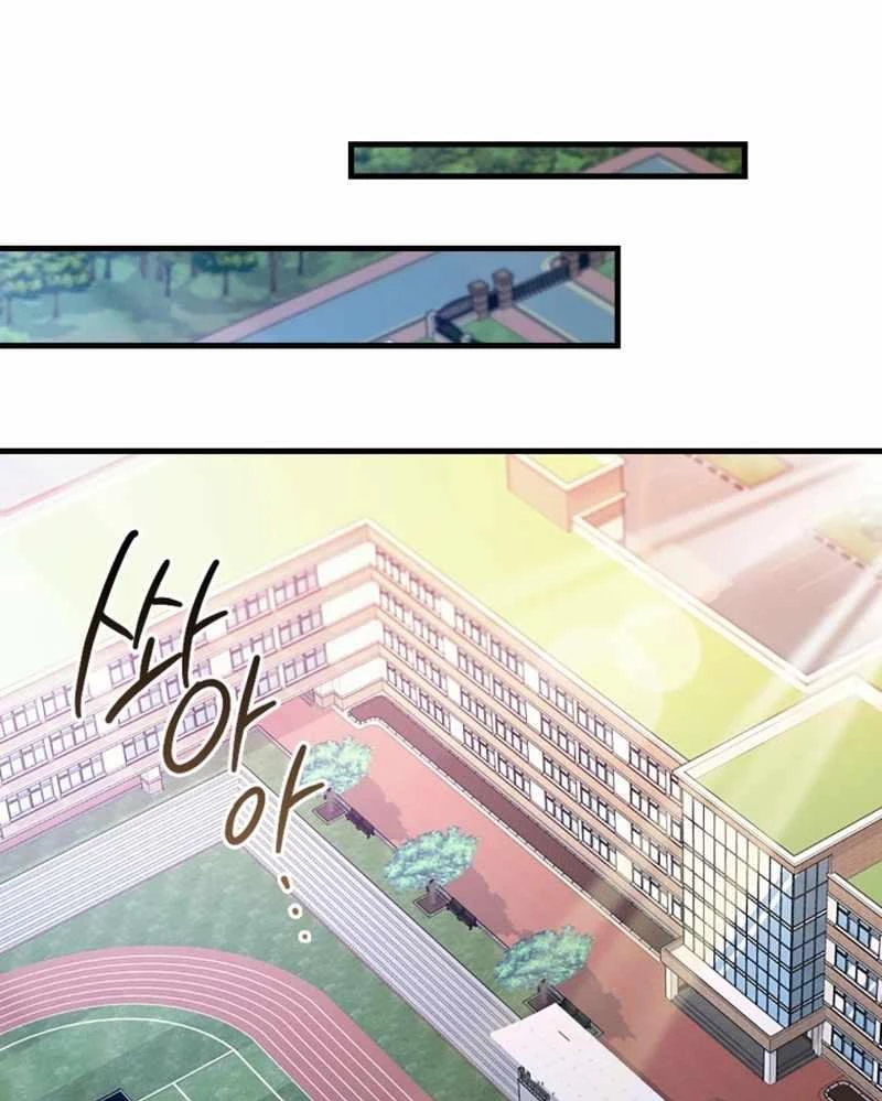 Thiên Tài Võ Thuật Hồi Quy Chapter 58 - Trang 4