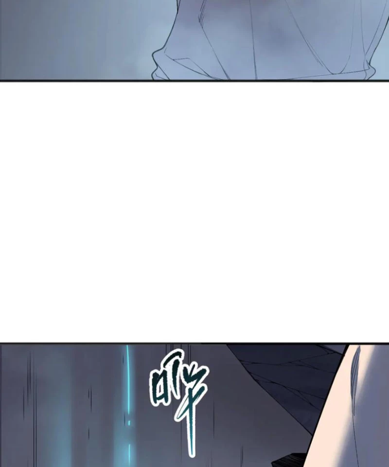 Thảm Họa Tử Linh Sư Chapter 130 - Trang 4