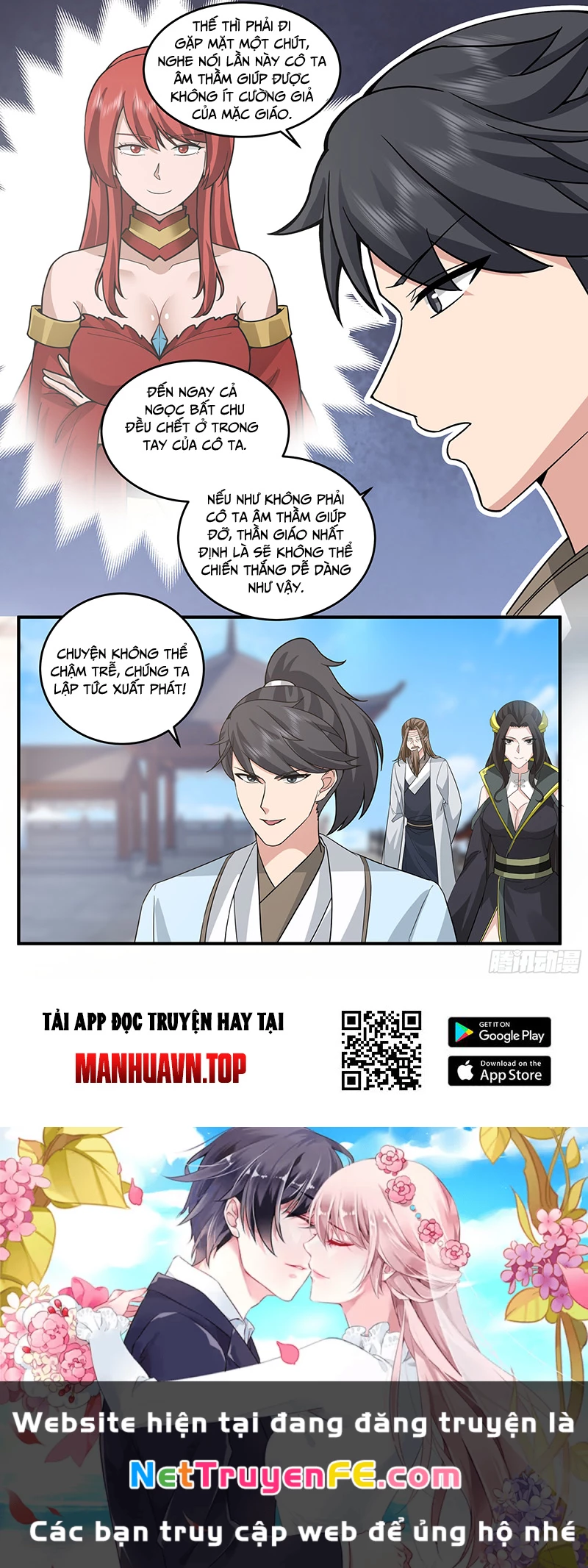 Võ Luyện Đỉnh Phong Chapter 3764 - Trang 4