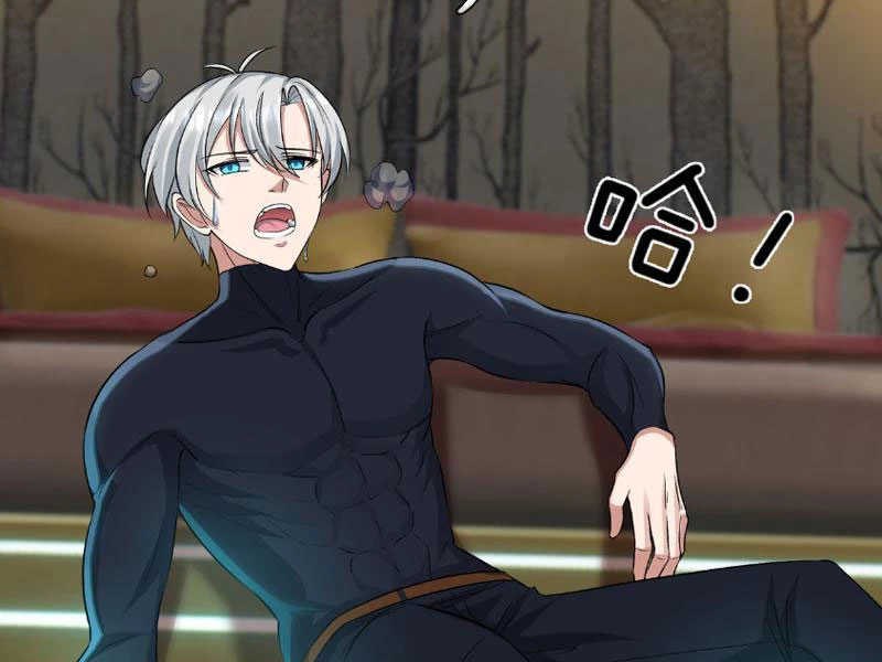 Bắt đầu từ việc chống đẩy một vạn cái: Ta oanh sát thần minh Chapter 1 - Trang 3