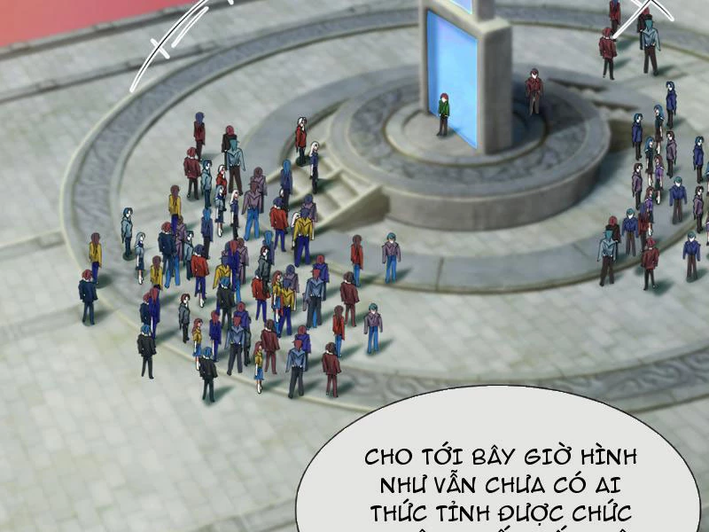 Bắt đầu từ việc chống đẩy một vạn cái: Ta oanh sát thần minh Chapter 1 - Trang 3