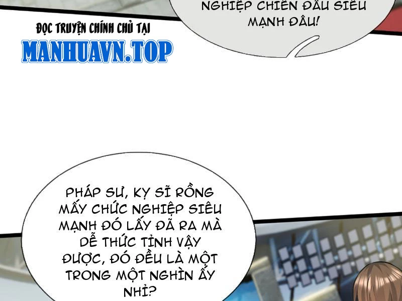 Bắt đầu từ việc chống đẩy một vạn cái: Ta oanh sát thần minh Chapter 1 - Trang 3