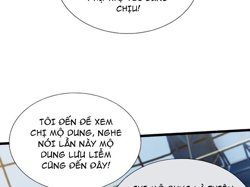 Bắt đầu từ việc chống đẩy một vạn cái: Ta oanh sát thần minh Chapter 1 - Trang 3