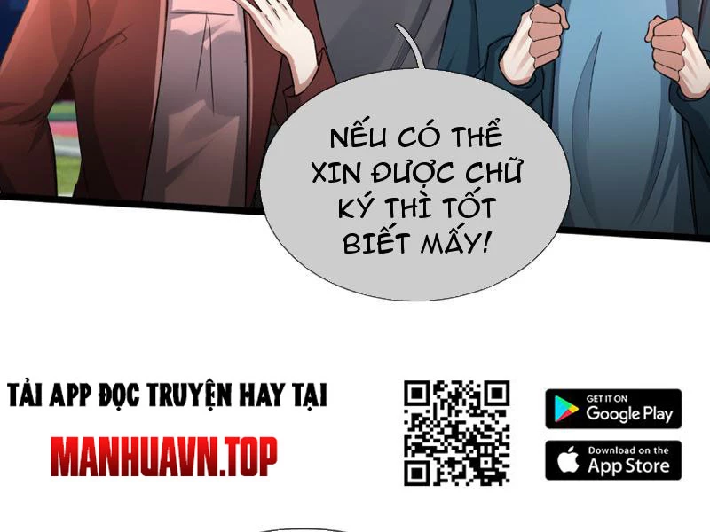 Bắt đầu từ việc chống đẩy một vạn cái: Ta oanh sát thần minh Chapter 1 - Trang 3