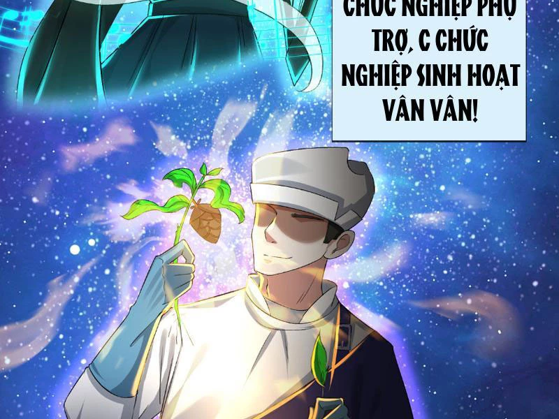 Bắt đầu từ việc chống đẩy một vạn cái: Ta oanh sát thần minh Chapter 1 - Trang 3