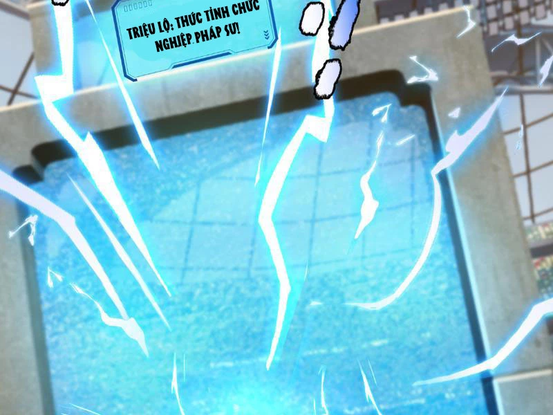 Bắt đầu từ việc chống đẩy một vạn cái: Ta oanh sát thần minh Chapter 1 - Trang 3