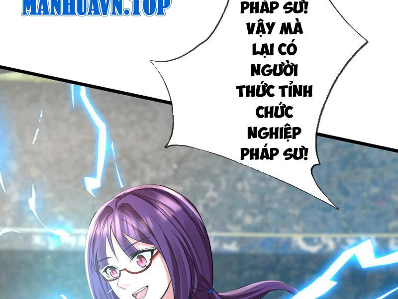 Bắt đầu từ việc chống đẩy một vạn cái: Ta oanh sát thần minh Chapter 1 - Trang 3