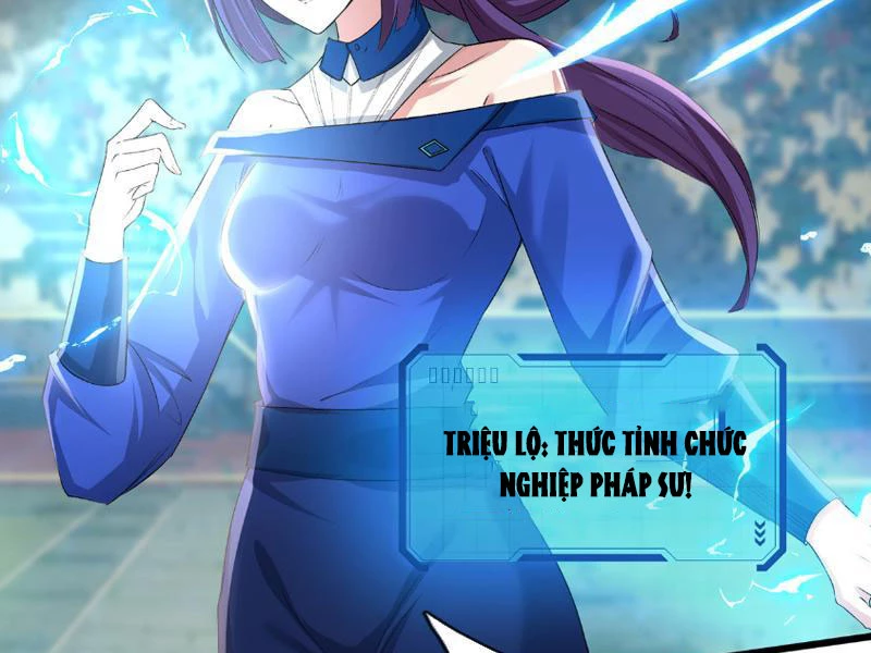 Bắt đầu từ việc chống đẩy một vạn cái: Ta oanh sát thần minh Chapter 1 - Trang 3